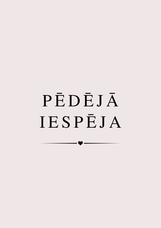 Pēdējā iespēja