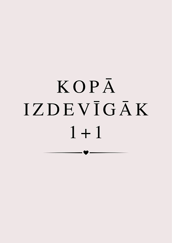 Kopā izdevīgāk