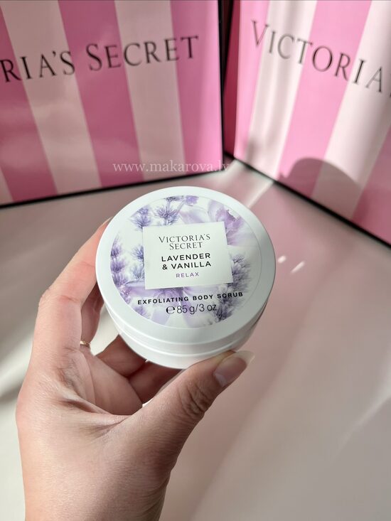 Victoria’s Secret Lavender & vanilla ķermeņa skrubis 85 gr