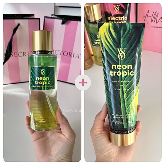 Victoria’s Secret Neon Tropic komplekts