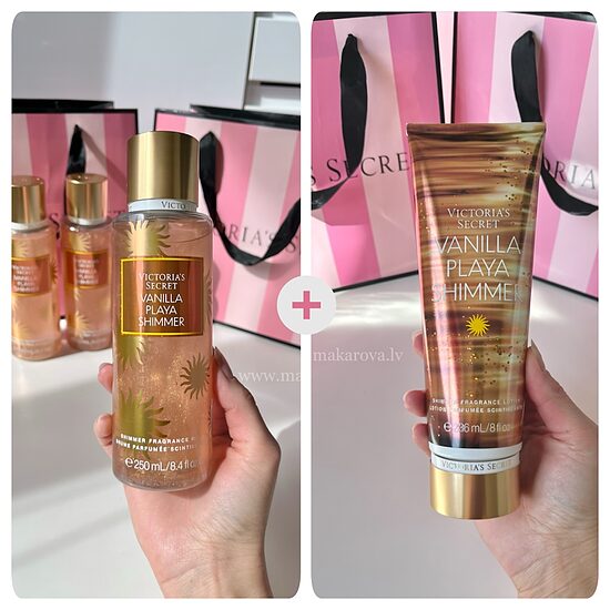 Victoria’s Secret Vanilla playa shimmer komplekts