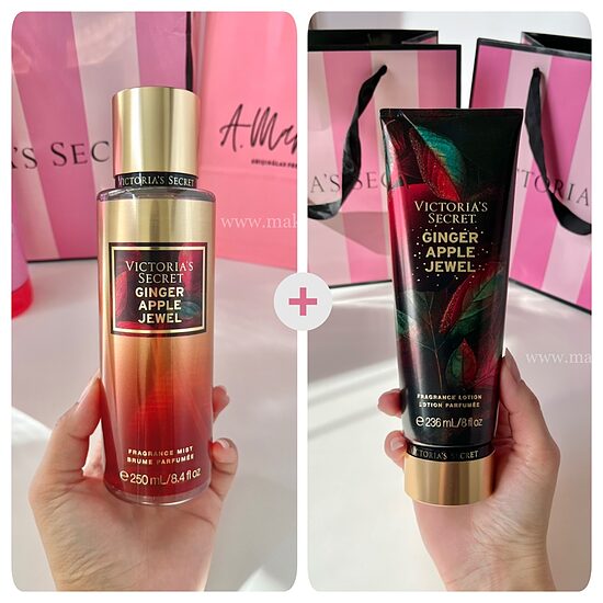 Victoria’s Secret Ginger apple jewel komplekts