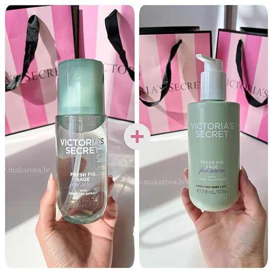 Victoria’s Secret Fresh fig komplekts
