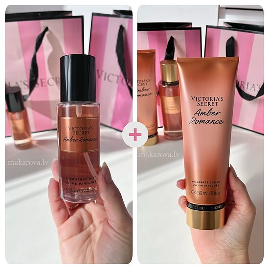 Victoria’s Secret Amber romance komplekts