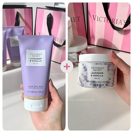Victoria’s Secret Lavender & vanilla komplekts