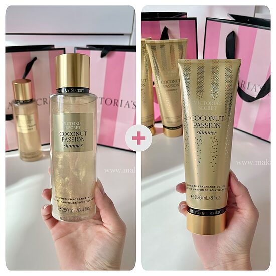 Victoria’s Secret Shimmer Coconut passion komplekts ar spīdumiem